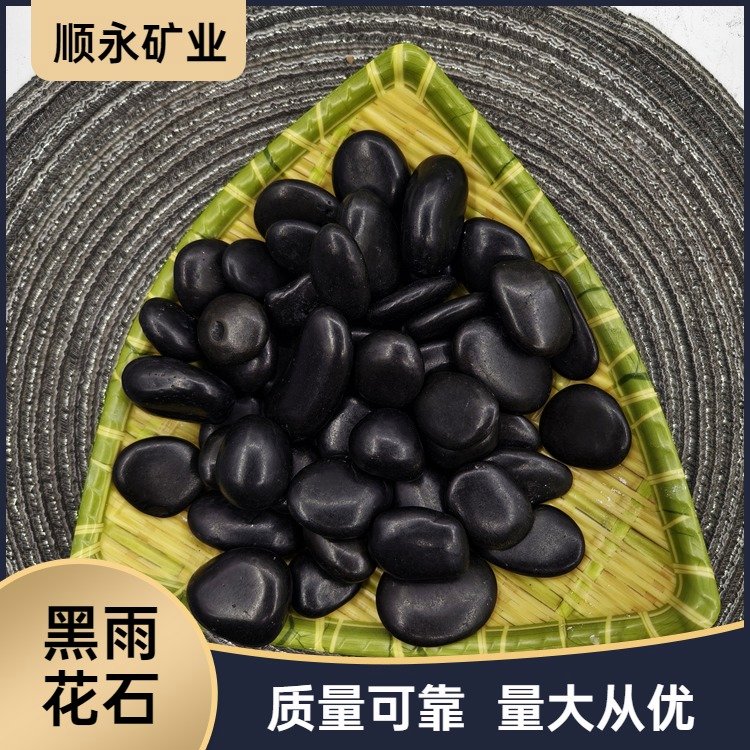 雨花石價格大揭秘 室內外裝飾的雙重魅力